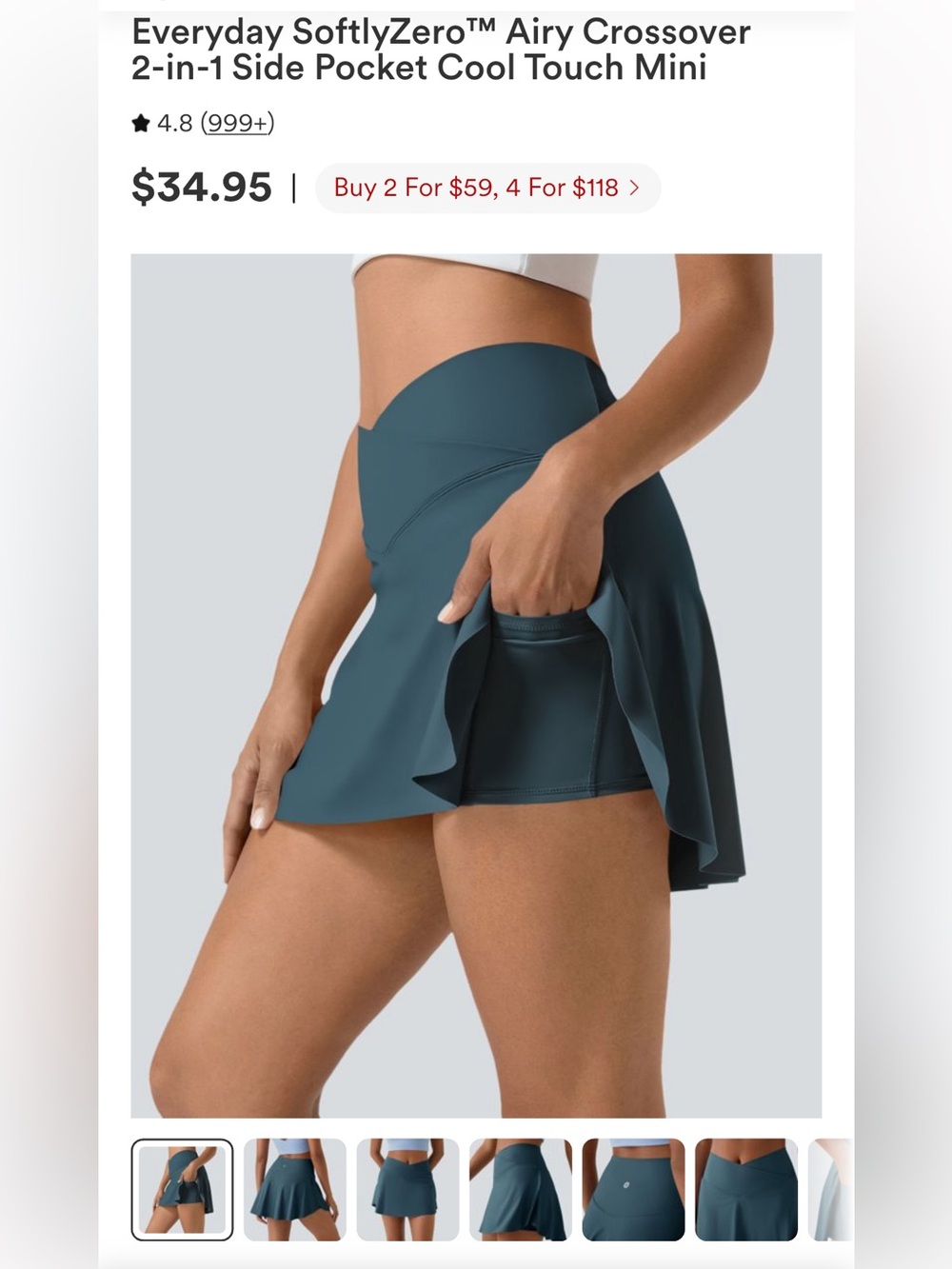 Halara High-Waist Ink Green Active Skort with Pocket - Women - Picture 2 of 3